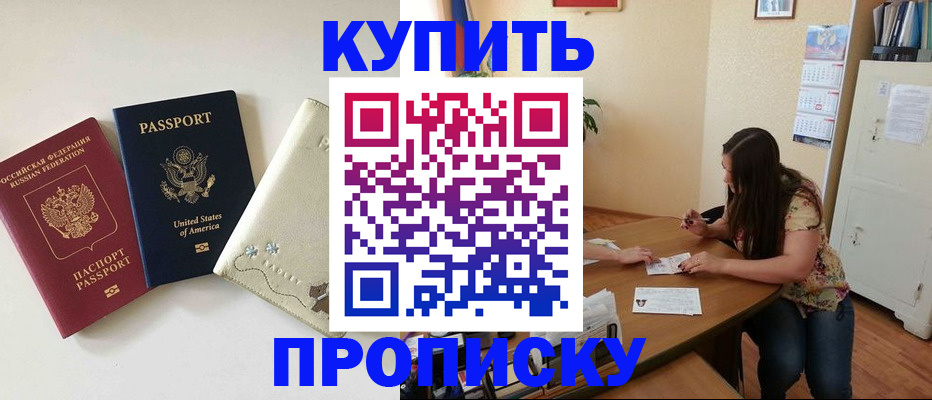 форма 3 в Очёре